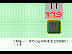 6月30日