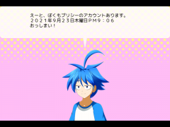 コラボ作品