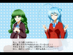 クリスマス後日談