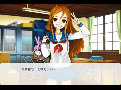 さまーらばーず2
