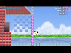 PLiCySASUKE検定5級