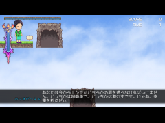 究極の選択(かも)byおはぎ
