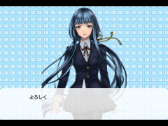 これはノベルゲームです