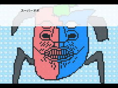 オポ図鑑2