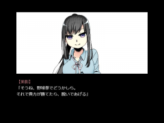 野球拳しましょ♡