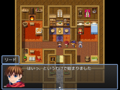 RPGツクールMZ買いました