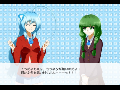 プリシー学園「またスランプ」