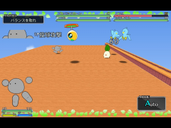 サウンドテストという名の手抜き