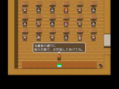 あおむし観察日誌