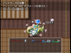 Worker's Life【シビアゲーム】