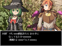 ノベルゲーム