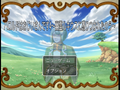 ハロルドはおじいさんです4～幽霊ルキウスに憑りつかれたのう～