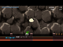 みけの休日