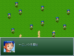 オーレーを探せ！！