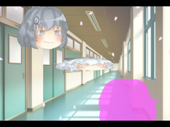 息抜き