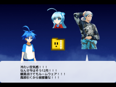 「くつした」で韻踏みます