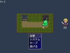 世界一退屈かもしれないRPG