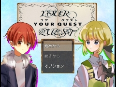 YOUR QUEST