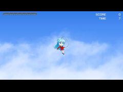 フライングプリシーユ
