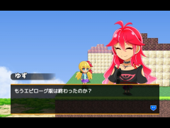 ―2つのライフー