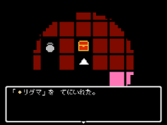 レガシアの洞窟