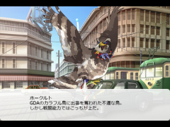 キャラクターたちに適当な解説を　パート2