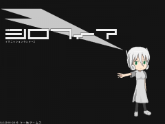 シロフィーア