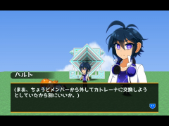 暇つぶし