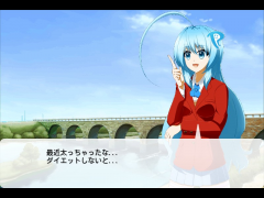 今週のお題～ダイエット～