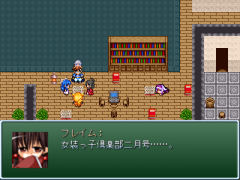 020-すぱぁくをろーたと鈴蘭とフレイムさんが弄り倒すお話