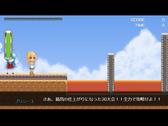 SASUKEオリジナル20大会