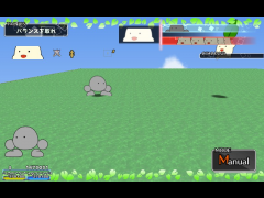 バグだらけなRPG