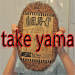 takenoyama
