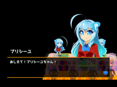 【サンプル】教えて♡プリシーユちゃん♡