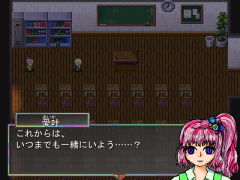 DreamOfGirl