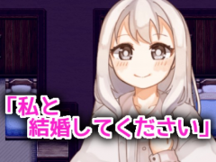 あの娘と別れを