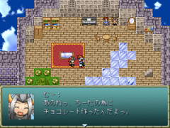 151-ちょこれーとの日