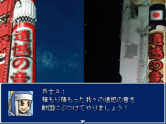 084-どうしてみんなあたしの事恐がるの・・・