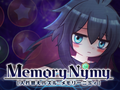 メモリーニミィ