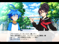 プリシー学園「壁新聞」