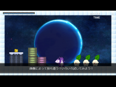 オリキャラテスト