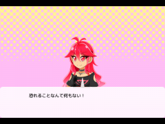 七つの美徳
