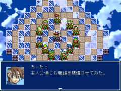 150-嗚呼、哀しみの1ドット