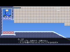 【五輪競技】スキージャンプを再現！！！