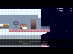 ゼンジドウタウン