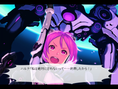 ゲームの作り方講座１