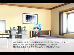 本当に恐ろしい炎上