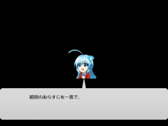 笑ってはいけないノベル一週間２