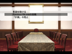 クイズ