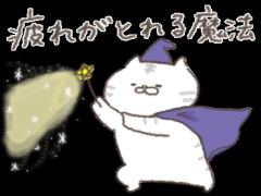 ネッ友あつまれ！